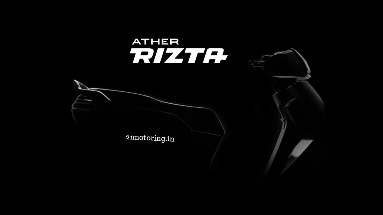 ather-energy-to-launch-its-brand-new-electric-scooter-rizta-soon