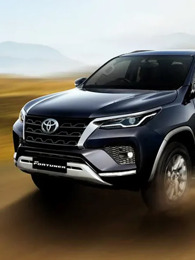 Toyota Fortuner को खरीदना हुआ आसान