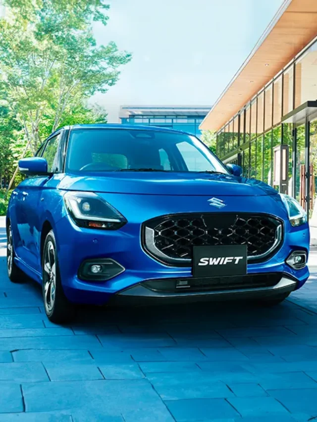 नई Maruti Swift होगी इस दिन लांच, जानिए कीमत