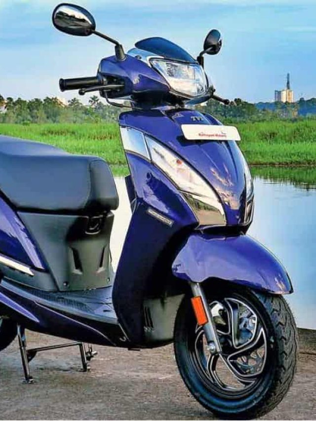 TVS स्कूटर आप भी खरीद सकते हैं केवल ₹2,500 रुपए देकर