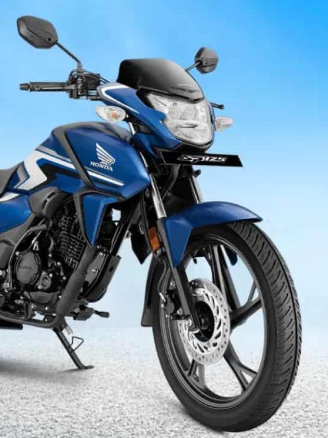 Honda SP 125 बाइक को खरीदना हुआ आसान,